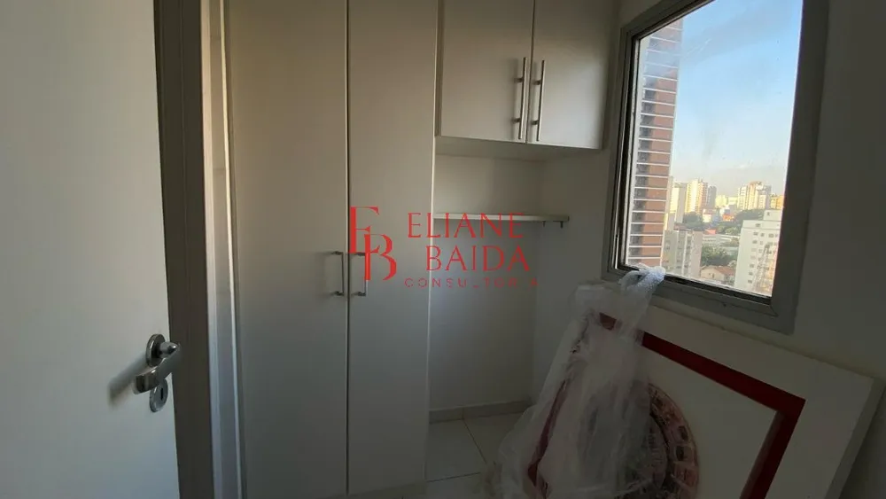 Apartamento, 4 quartos, 147 m² - Foto 4