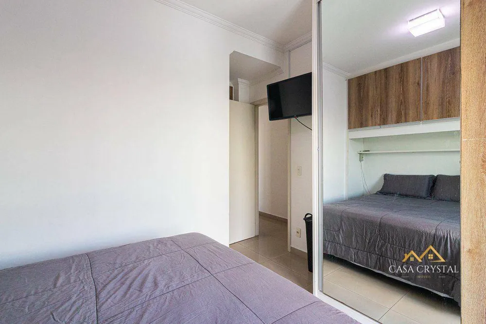 Apartamento, 2 quartos, 86 m² - Foto 14