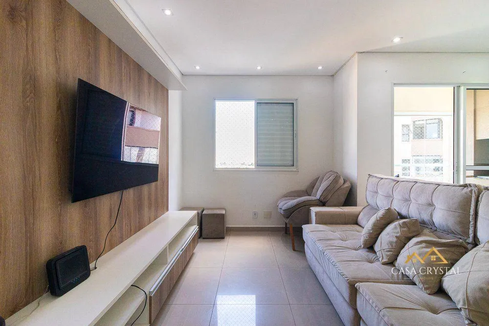 Apartamento, 2 quartos, 86 m² - Foto 1