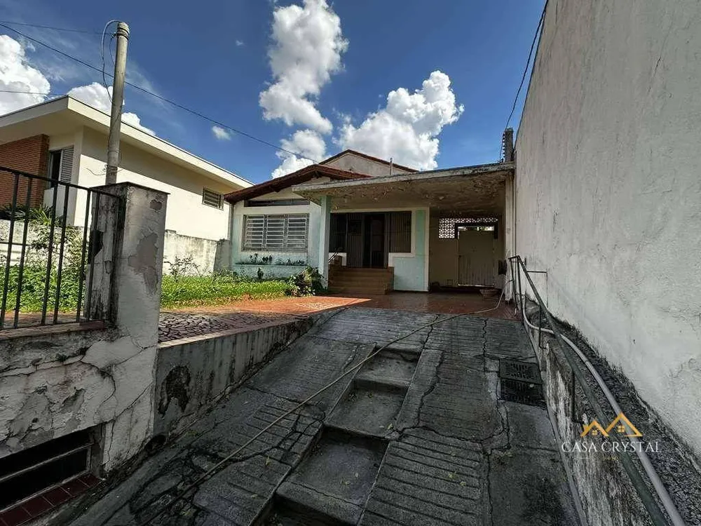 Casa, 5 quartos, 320 m² - Foto 6