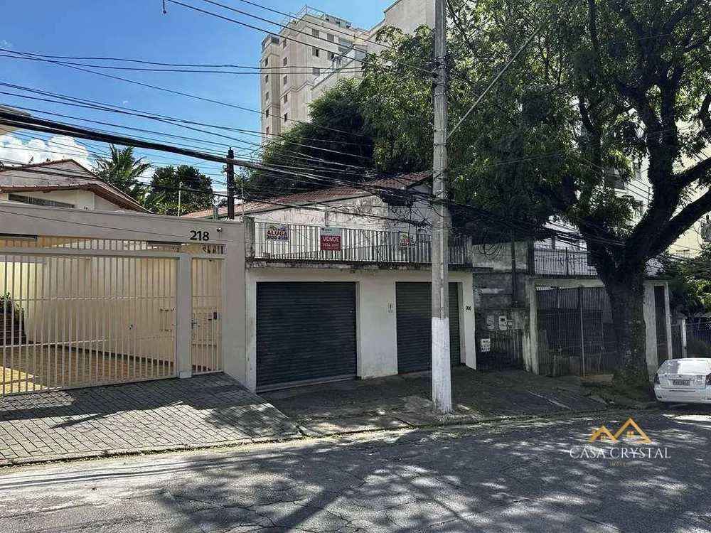 Casa, 5 quartos, 320 m² - Foto 1