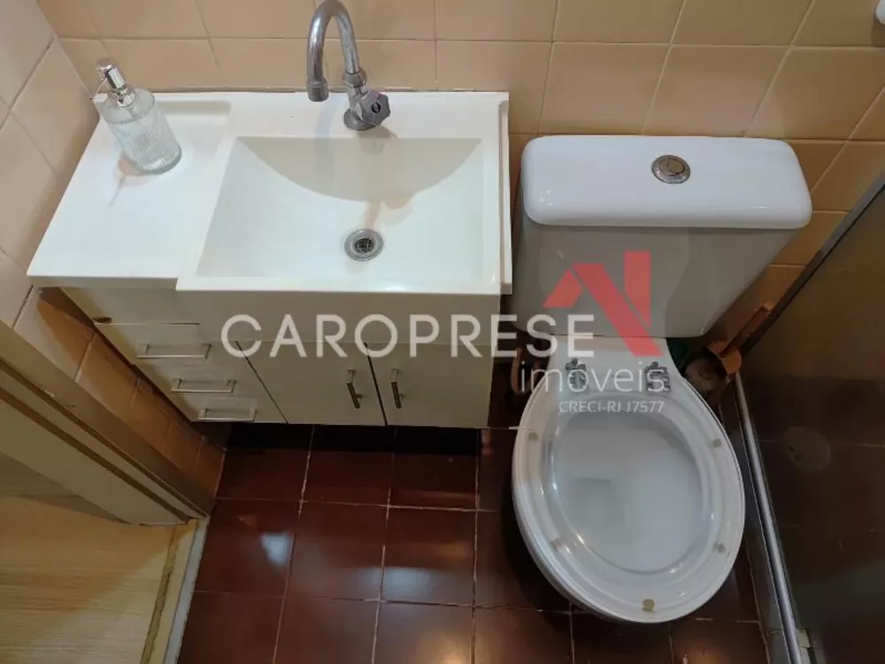 Apartamento, 2 quartos, 81 m² - Foto 27