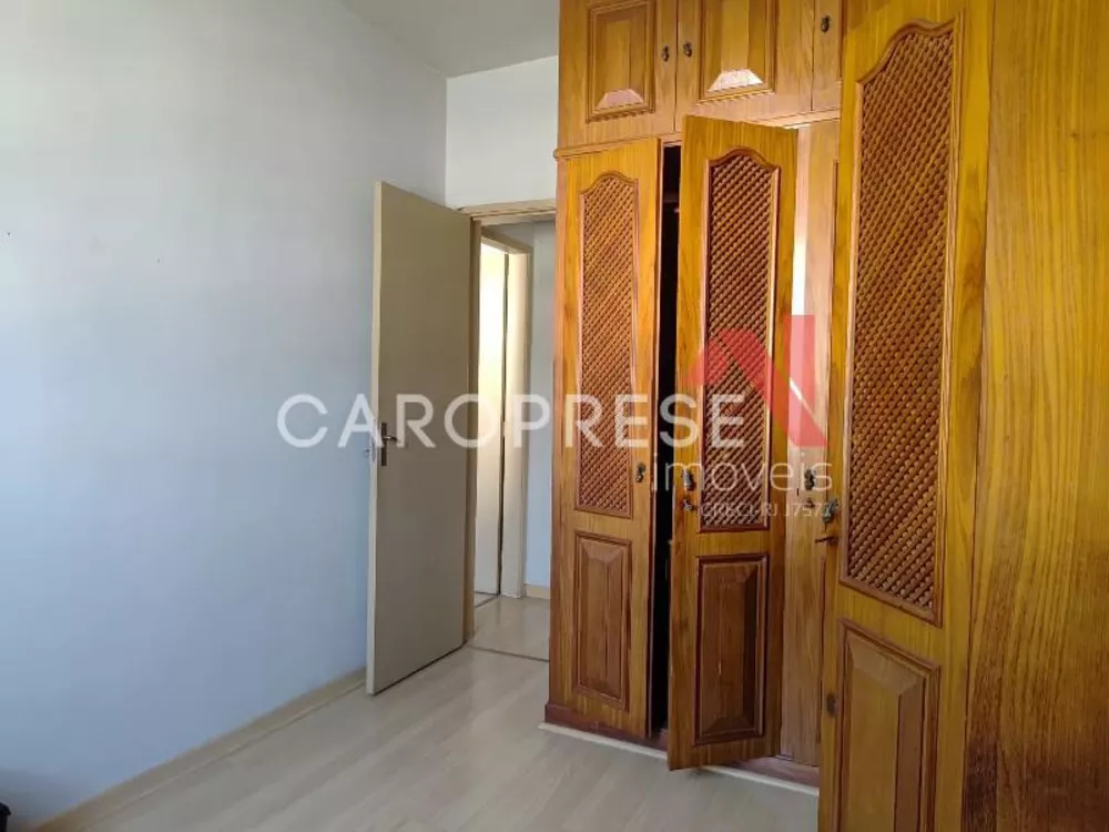 Apartamento, 2 quartos, 81 m² - Foto 25