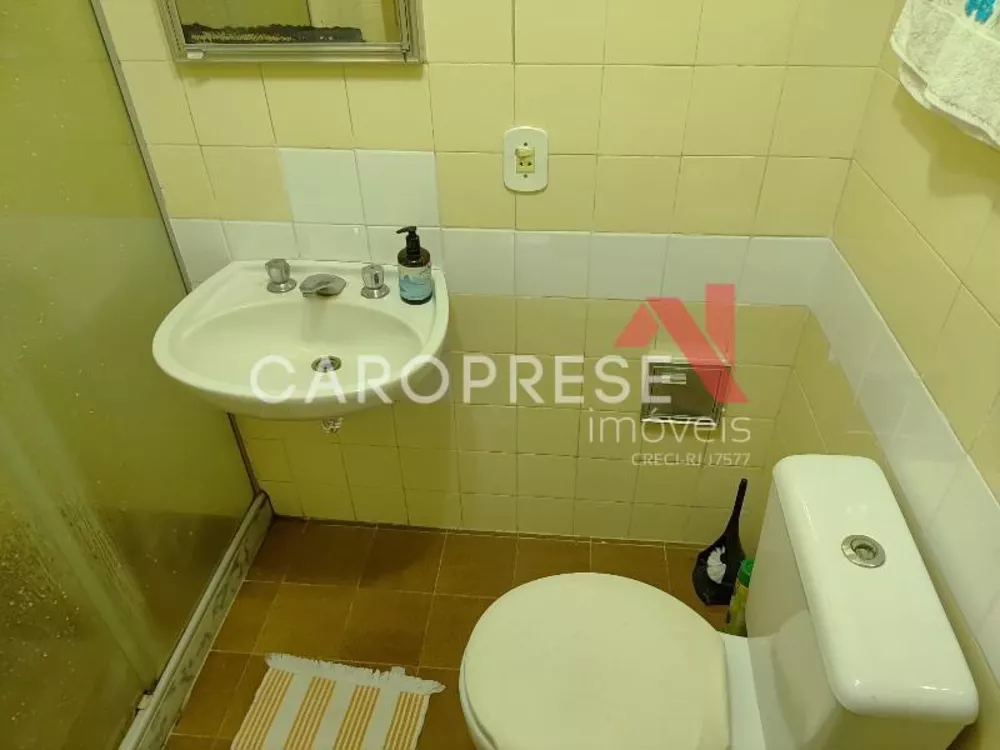 Apartamento, 2 quartos, 81 m² - Foto 21