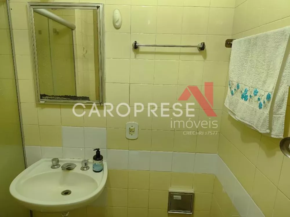 Apartamento, 2 quartos, 81 m² - Foto 14