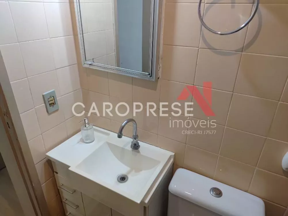 Apartamento, 2 quartos, 81 m² - Foto 23