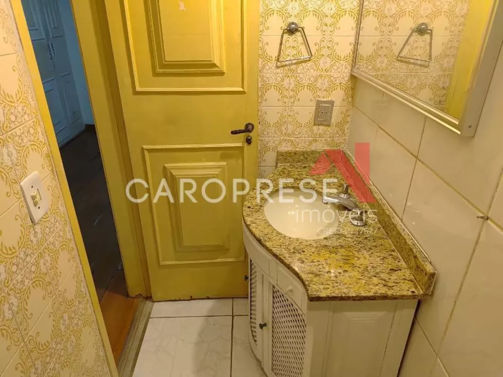 Apartamento, 2 quartos, 88 m² - Foto 28