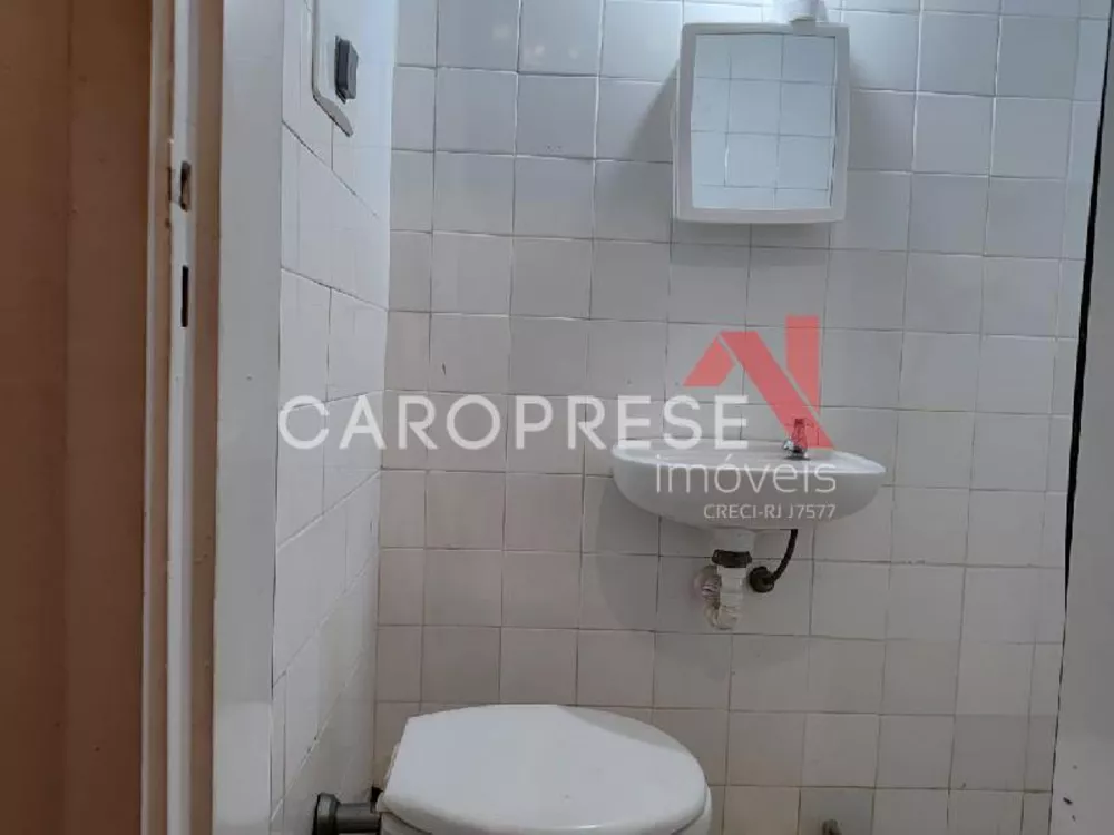 Apartamento, 2 quartos, 88 m² - Foto 21