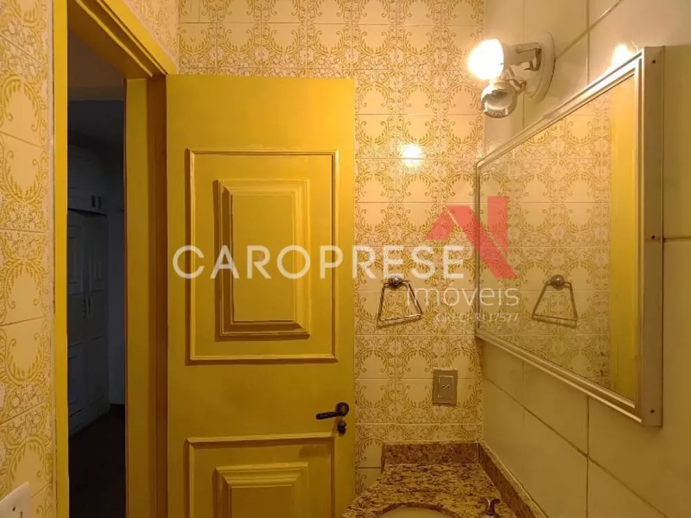 Apartamento, 2 quartos, 88 m² - Foto 27