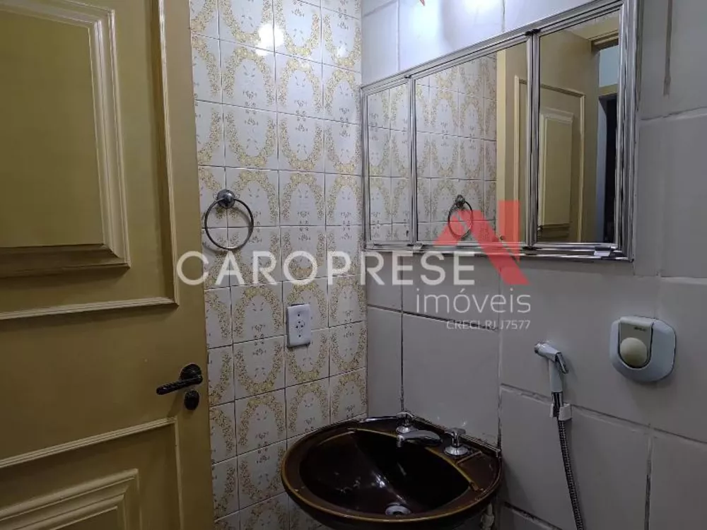 Apartamento, 2 quartos, 88 m² - Foto 32