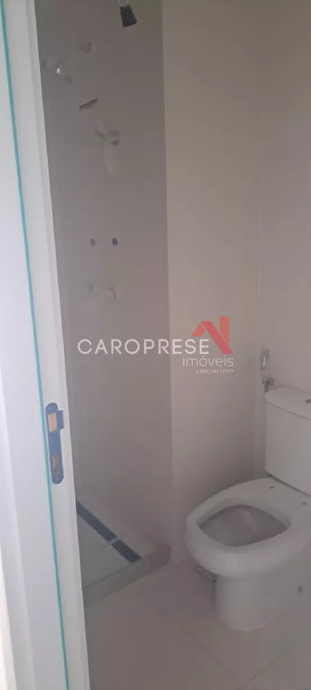 Apartamento, 2 quartos, 96 m² - Foto 2