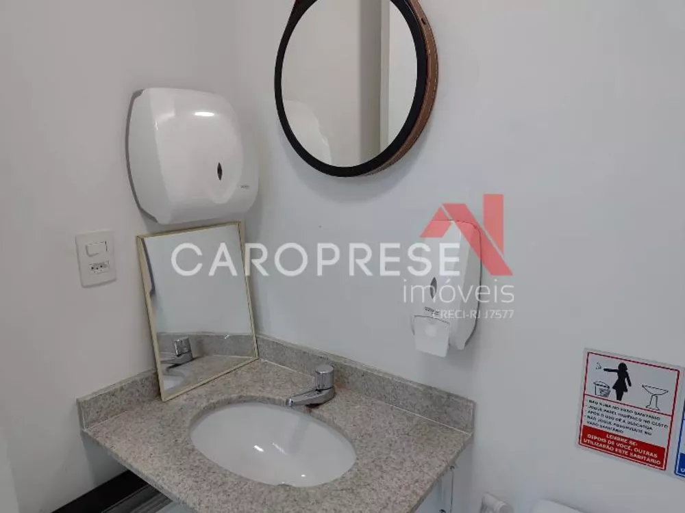 Sala-Conjunto, 27 m² - Foto 1