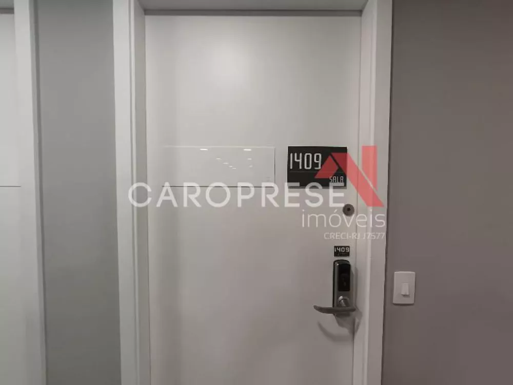 Sala-Conjunto, 27 m² - Foto 12