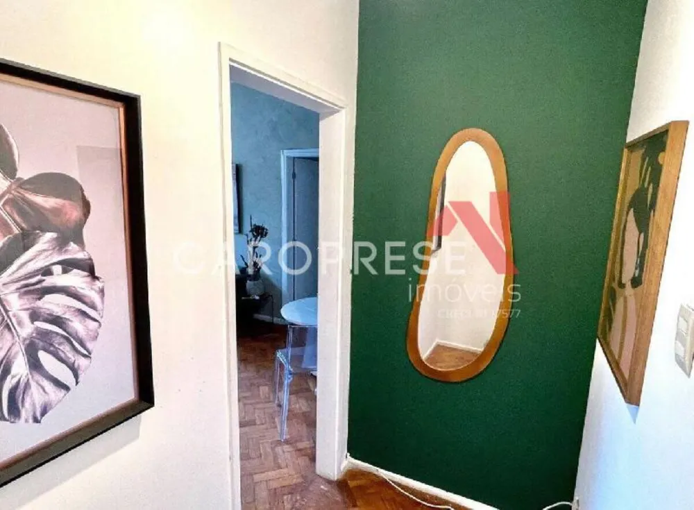 Apartamento, 2 quartos, 75 m² - Foto 13