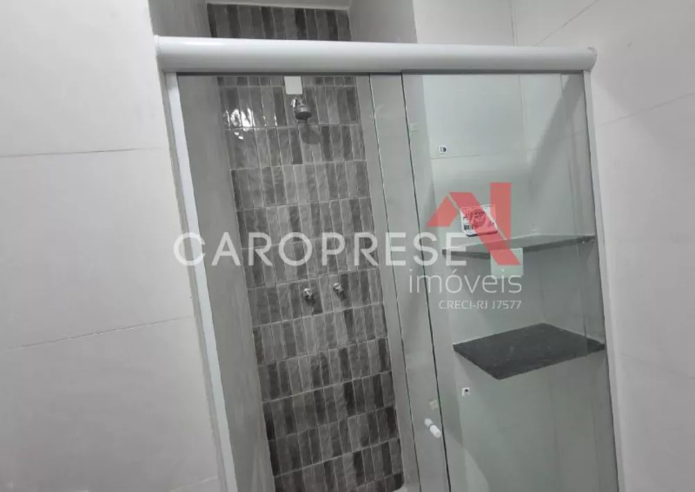 Apartamento, 2 quartos, 90 m² - Foto 1