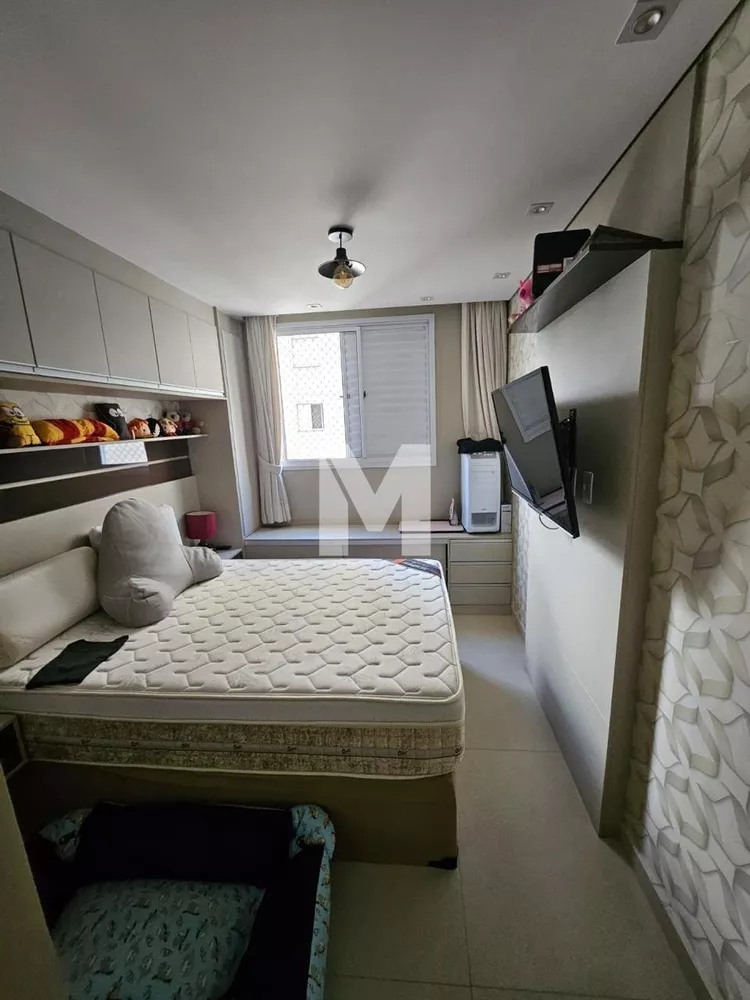 Apartamento, 2 quartos, 55 m² - Foto 11