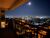 Apartamento, 2 quartos, 54 m² - Foto 3