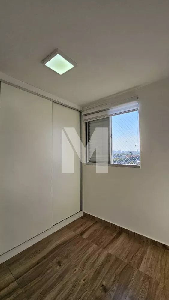 Apartamento, 2 quartos, 50 m² - Foto 6