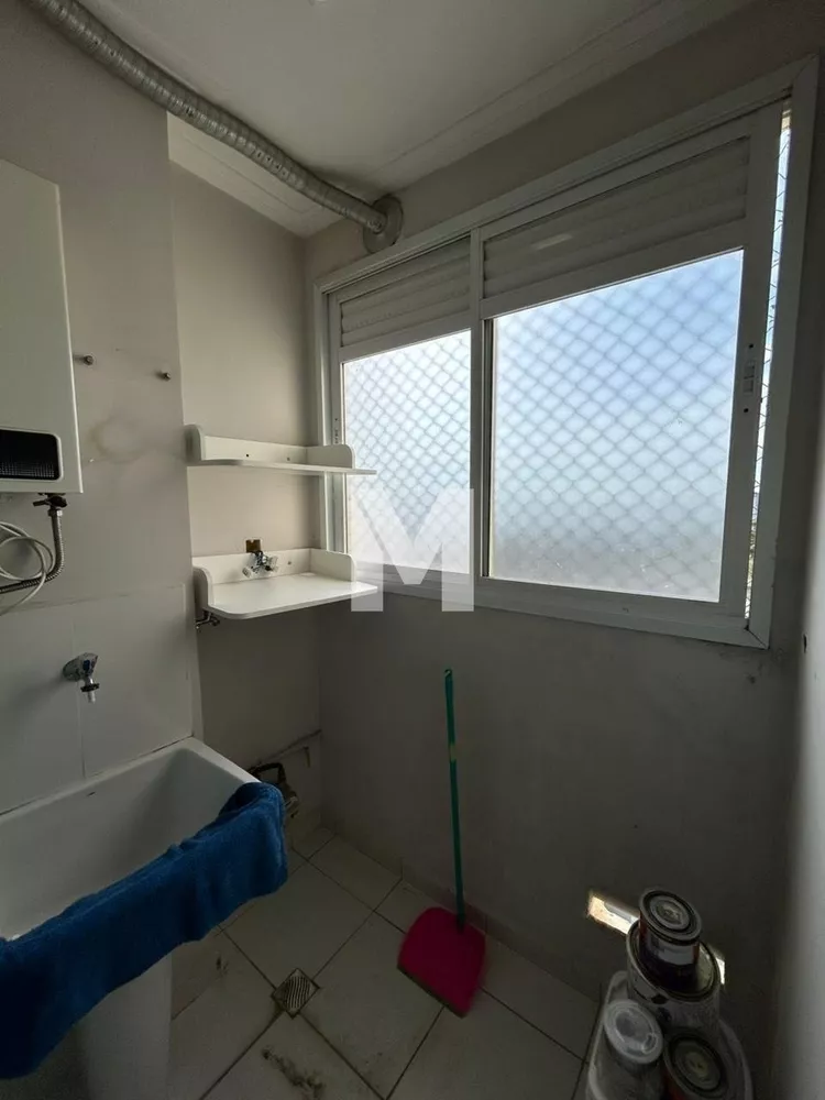 Apartamento, 2 quartos, 48 m² - Foto 11