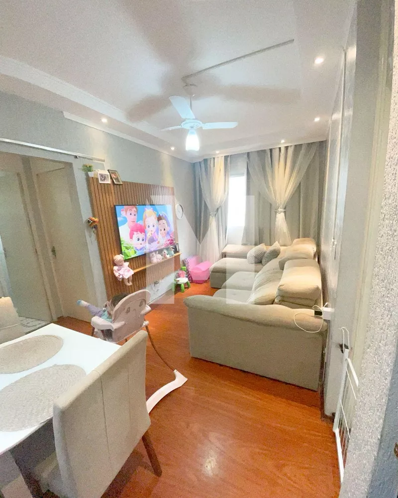 Apartamento, 2 quartos, 52 m² - Foto 1