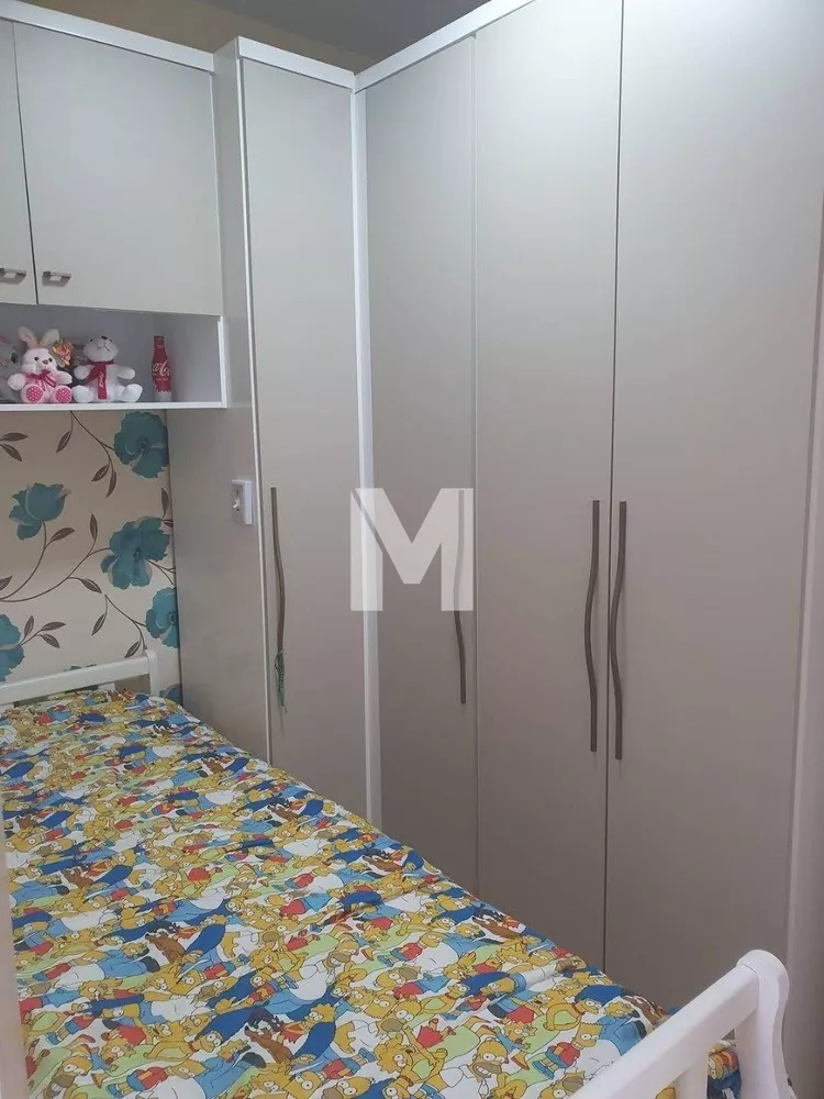 Apartamento, 2 quartos, 68 m² - Foto 11