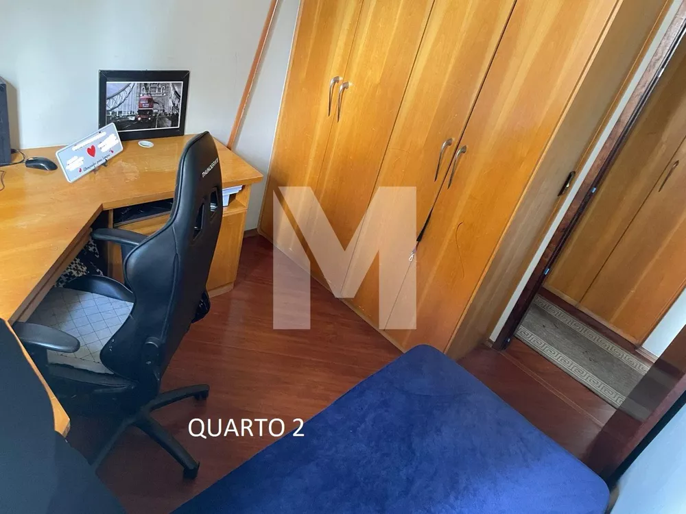 Apartamento, 4 quartos, 96 m² - Foto 3