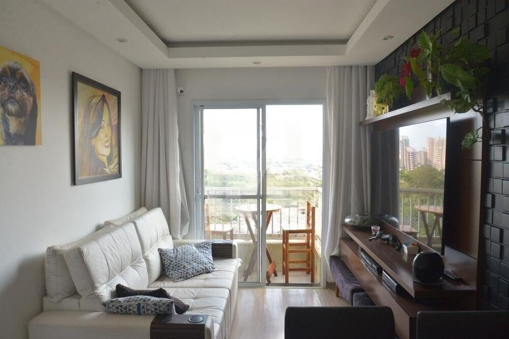 Apartamento, 2 quartos, 52 m² - Foto 1