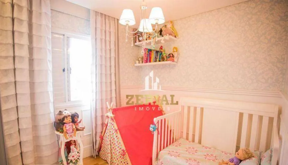Apartamento, 2 quartos, 110 m² - Foto 1