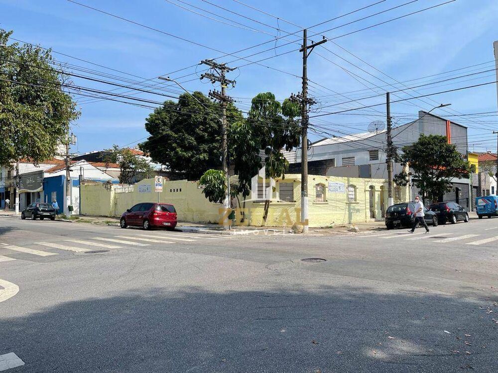 Terreno, 459 m² - Foto 1