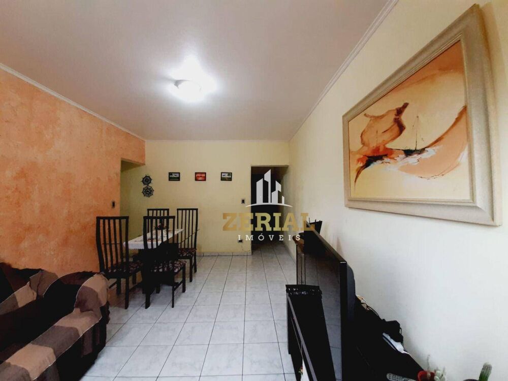 Apartamento, 2 quartos, 75 m² - Foto 1