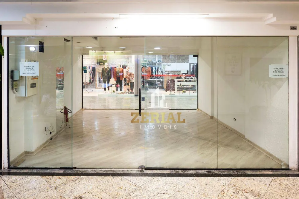 Sala-Conjunto, 20 m² - Foto 1
