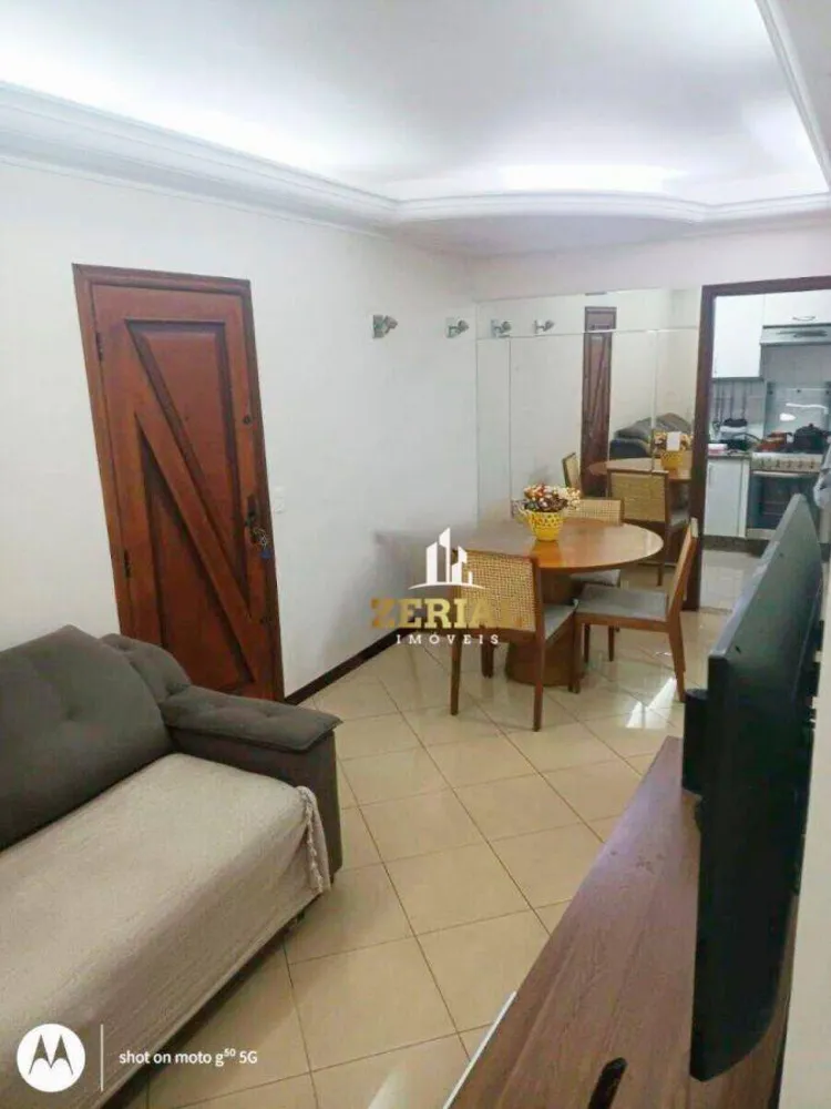 Apartamento, 2 quartos, 63 m² - Foto 1