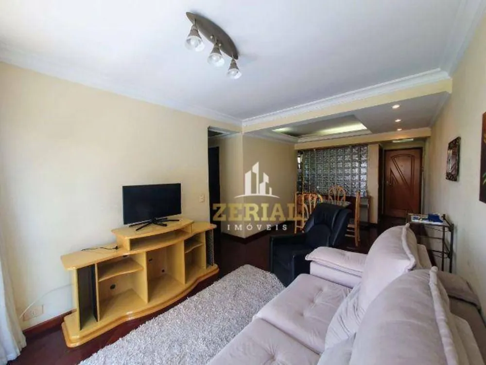 Apartamento, 2 quartos, 71 m² - Foto 1