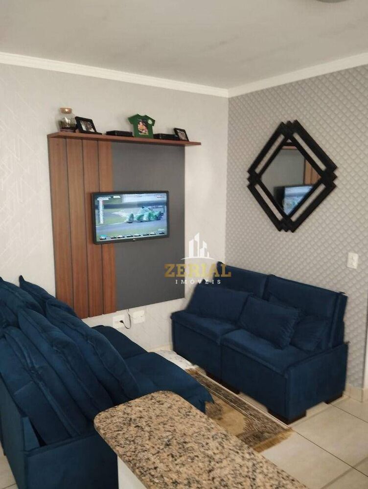 Apartamento, 2 quartos, 120 m² - Foto 1