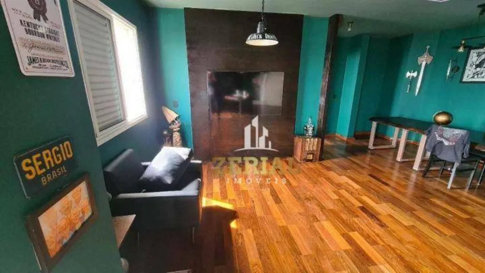 Apartamento, 2 quartos, 123 m² - Foto 1
