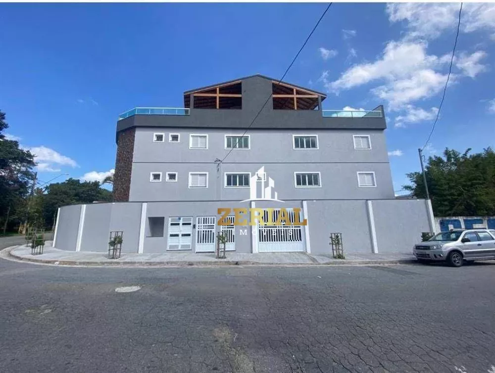 Apartamento, 2 quartos, 56 m² - Foto 1