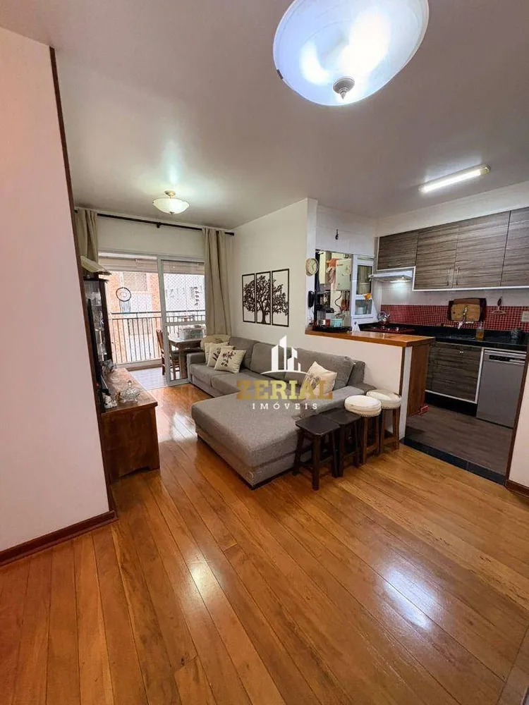 Apartamento, 2 quartos, 68 m² - Foto 1