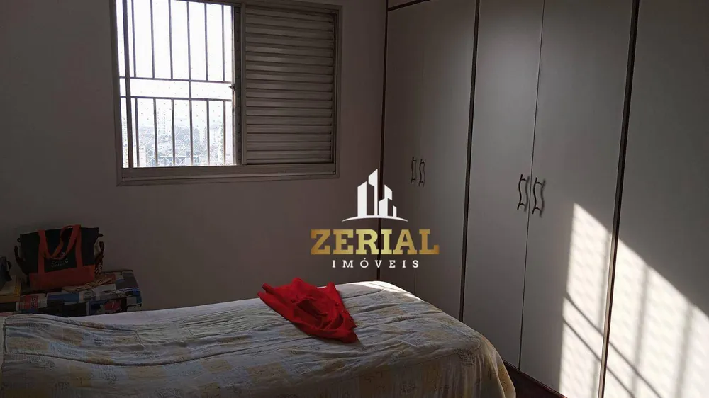 Apartamento, 2 quartos, 103 m² - Foto 1