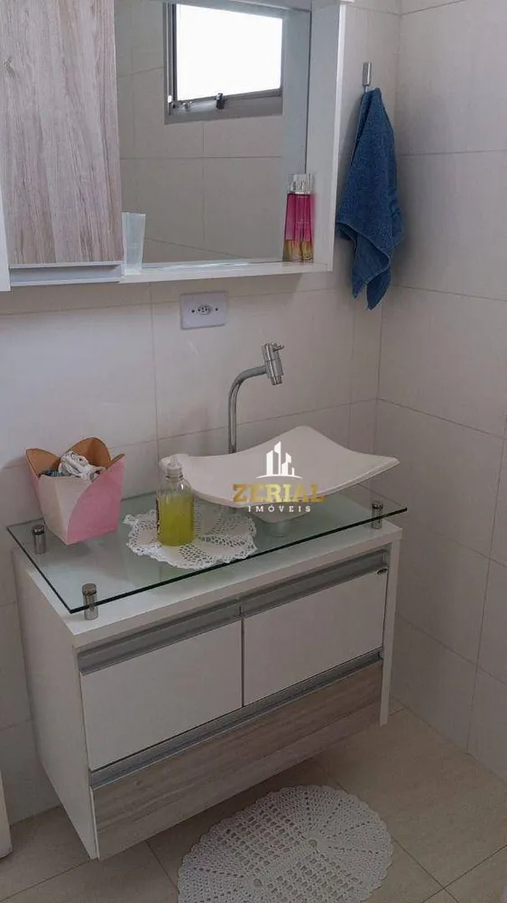 Apartamento, 2 quartos, 103 m² - Foto 2