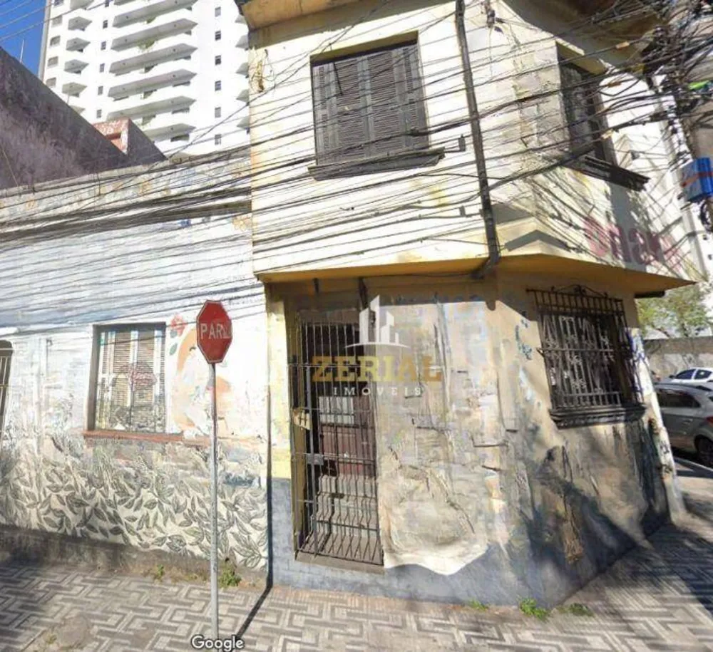 Terreno, 205 m² - Foto 1