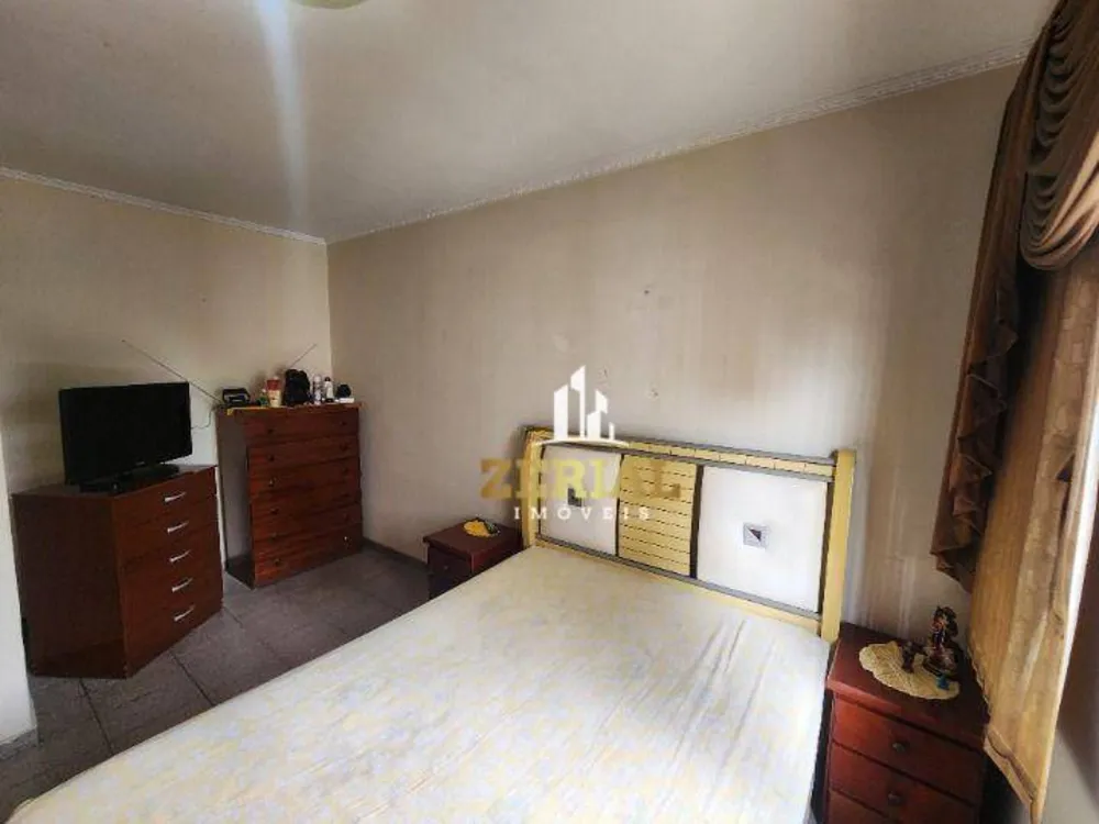 Apartamento, 2 quartos, 79 m² - Foto 1