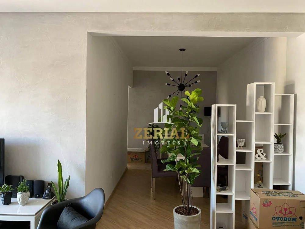 Apartamento, 2 quartos, 75 m² - Foto 1