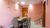 Cobertura, 3 quartos, 134 m² - Foto 1