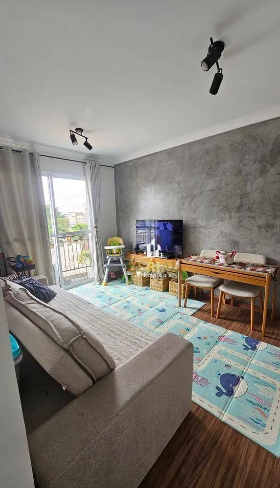 Apartamento, 2 quartos, 62 m² - Foto 1
