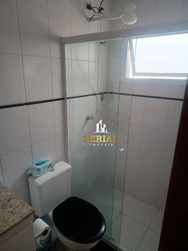 Apartamento, 2 quartos, 86 m² - Foto 1