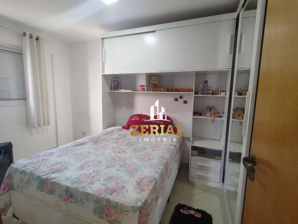 Apartamento, 2 quartos, 125 m² - Foto 5