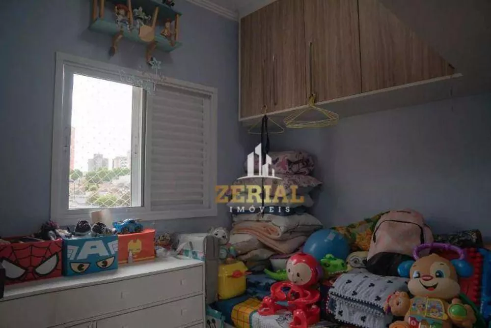 Apartamento, 2 quartos, 140 m² - Foto 1