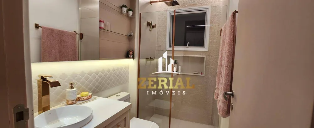 Apartamento, 3 quartos, 198 m² - Foto 1