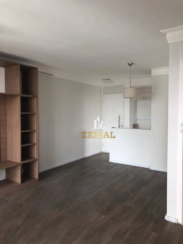 Apartamento, 2 quartos, 60 m² - Foto 1
