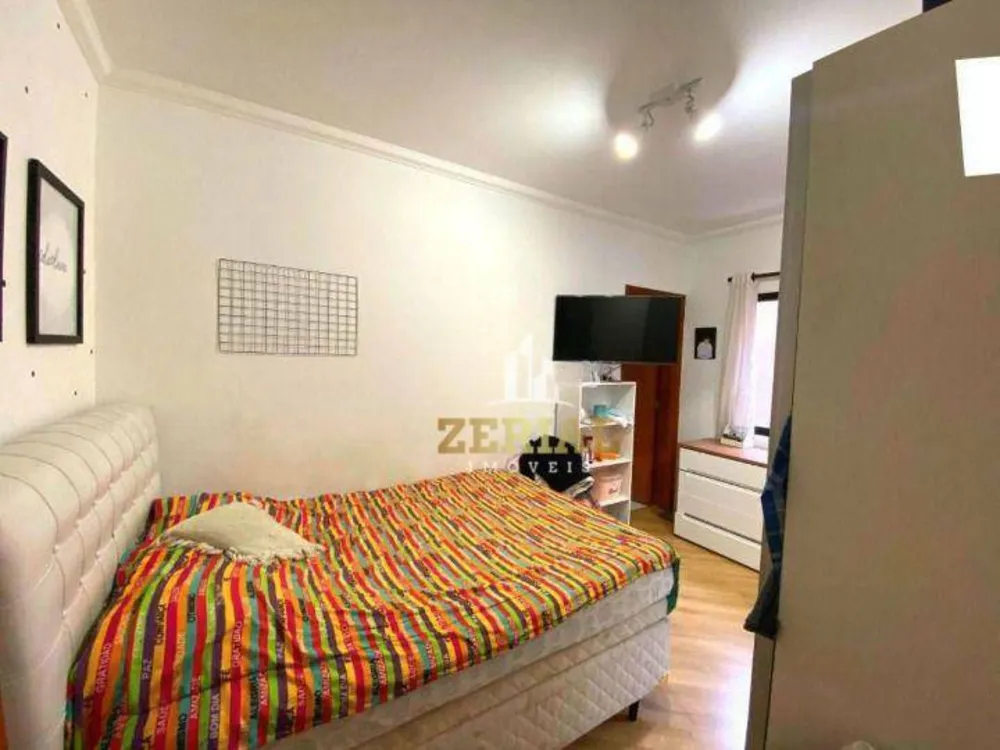 Apartamento, 2 quartos, 69 m² - Foto 1